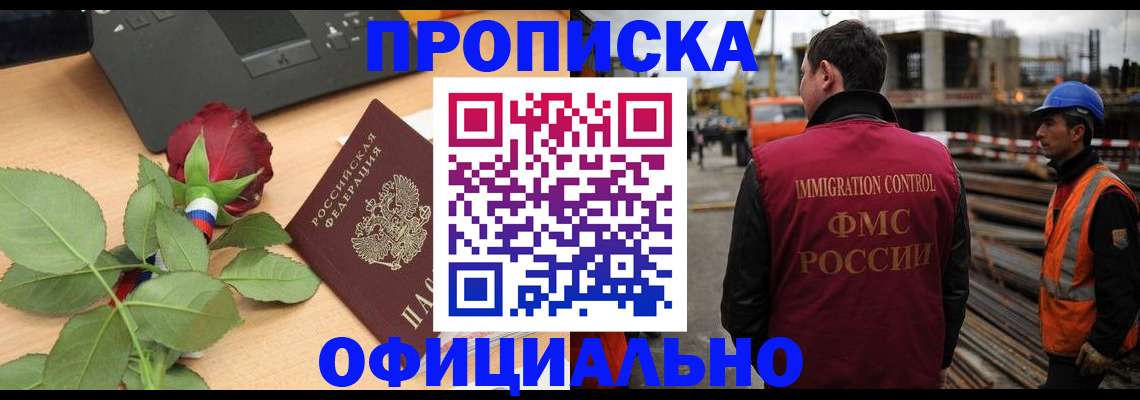 форма 3 в Щёкино